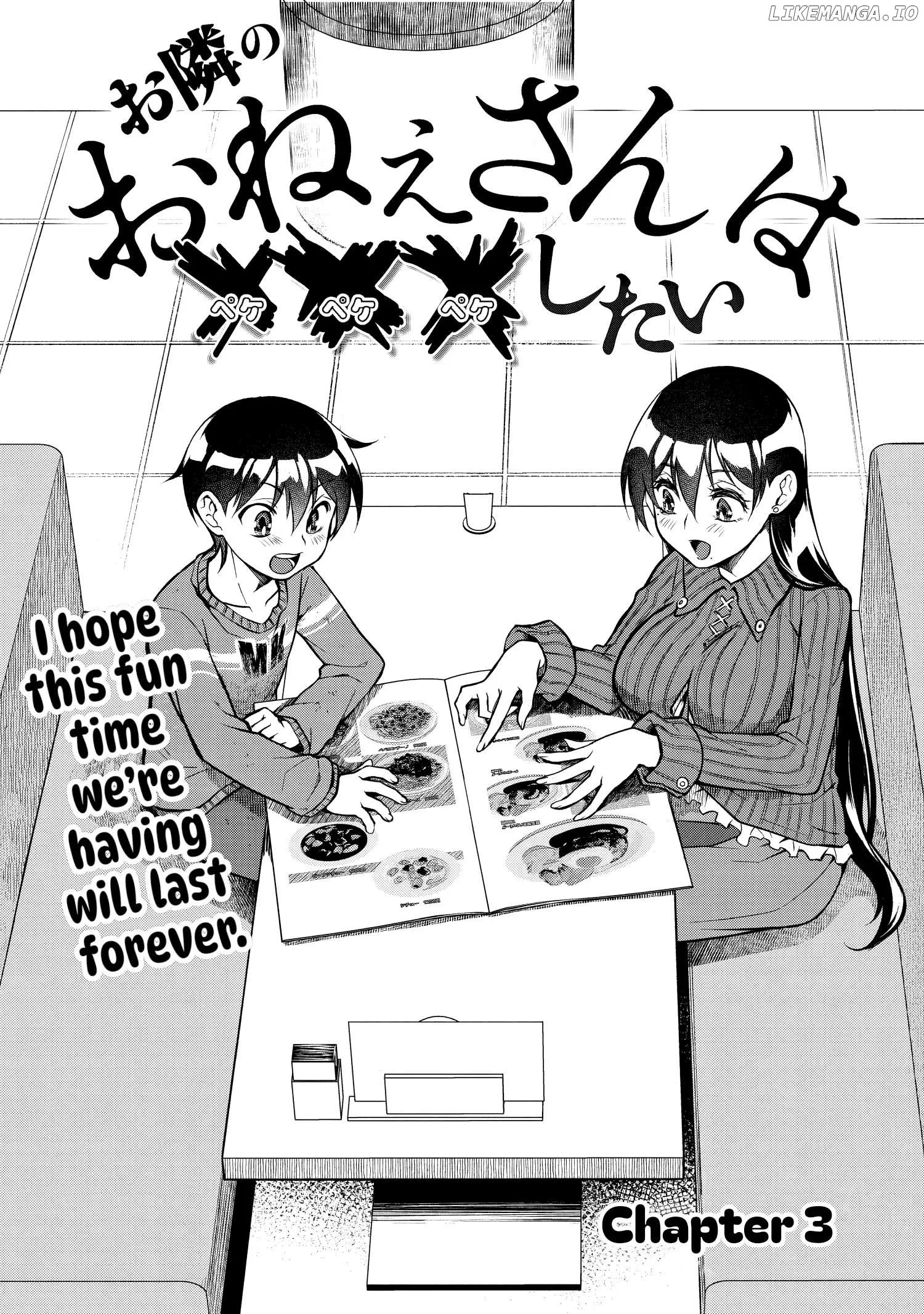 Otonari No Onee-San Wa Xxx Shitai Chapter 3 page 1