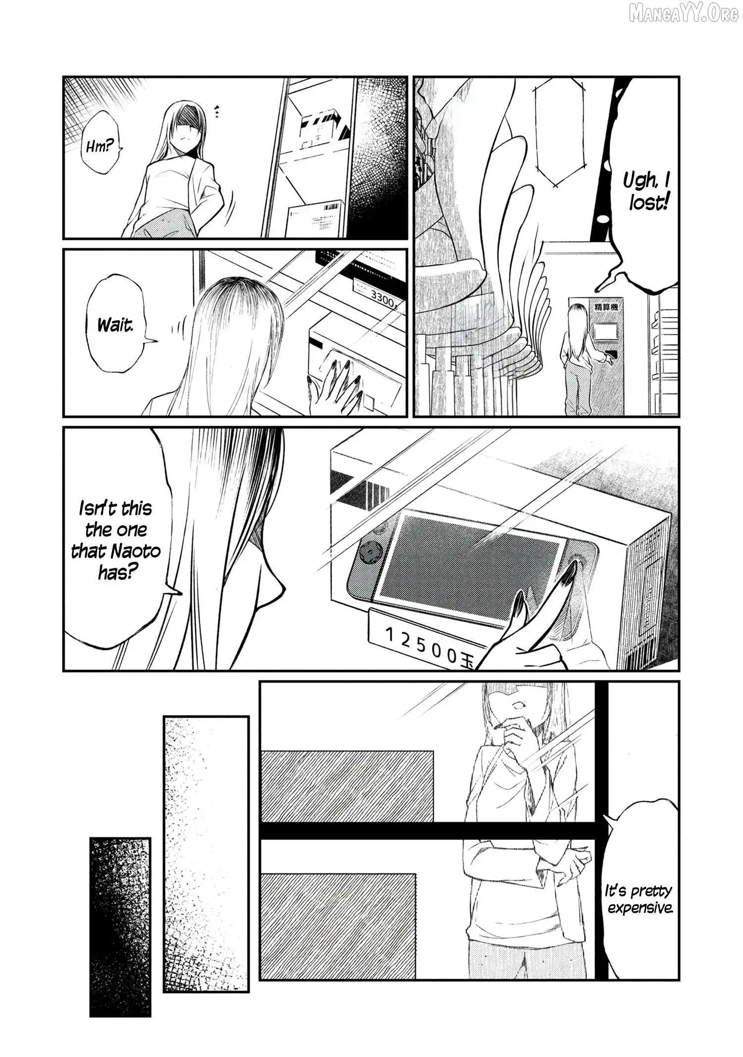 Otonari No Onee-San Wa Xxx Shitai Chapter 8 page 30