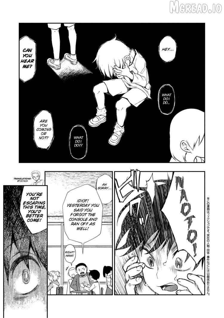 Otonari No Onee-San Wa Xxx Shitai Chapter 9 page 1