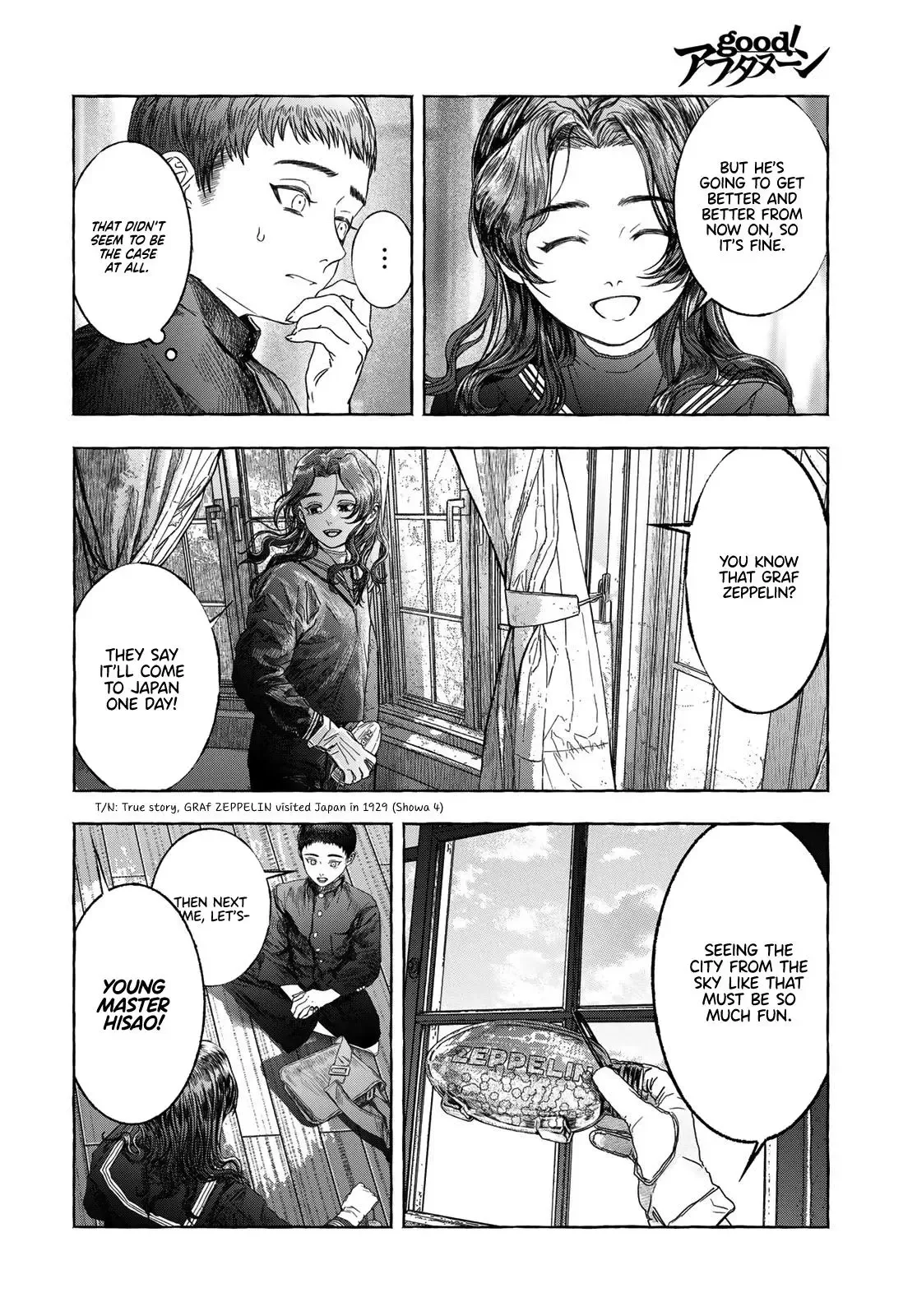 Otouto no Omokage Chapter 1 page 19