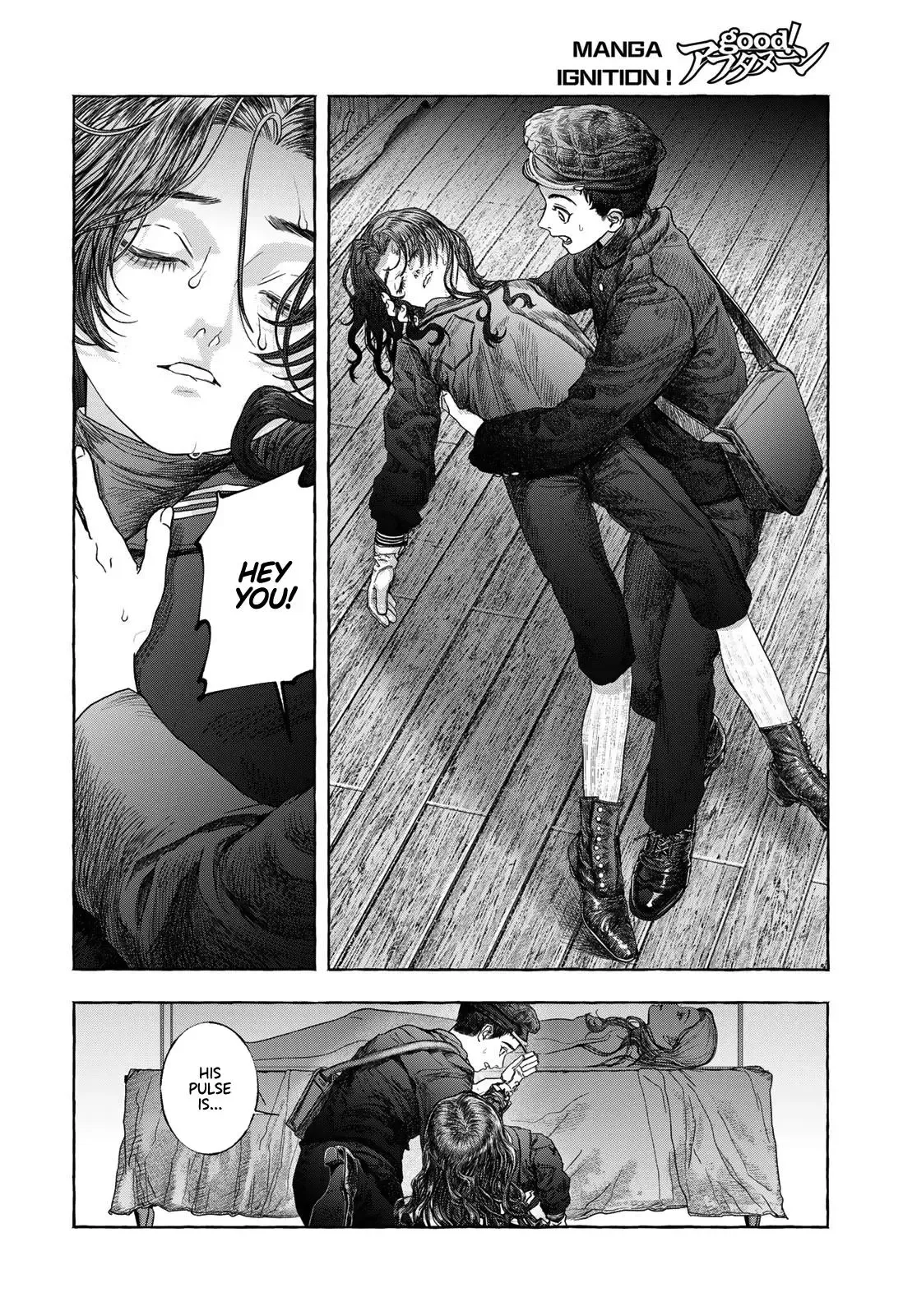 Otouto no Omokage Chapter 1 page 9