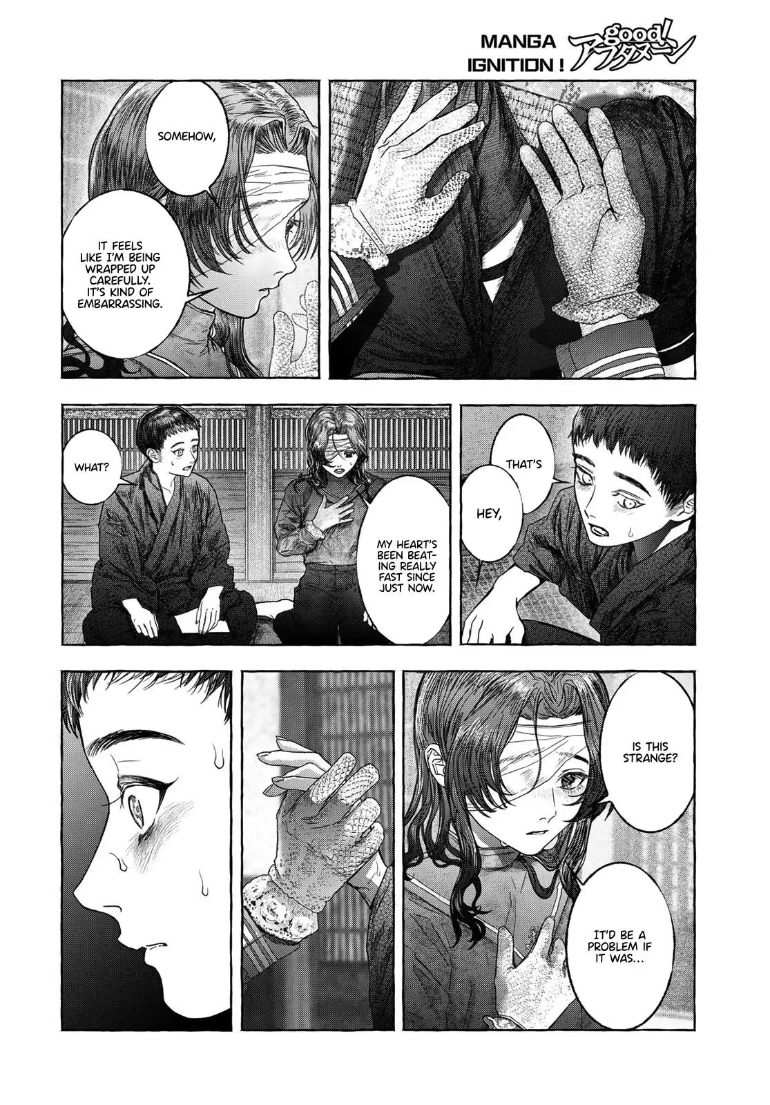 Otouto no Omokage Chapter 1 page 27
