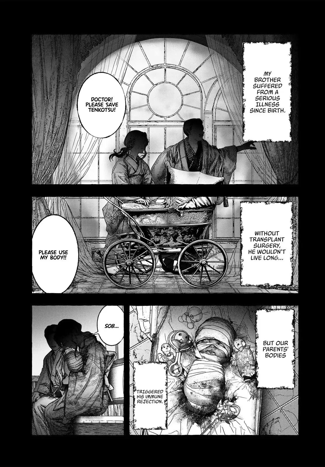 Otouto no Omokage Chapter 1 page 34