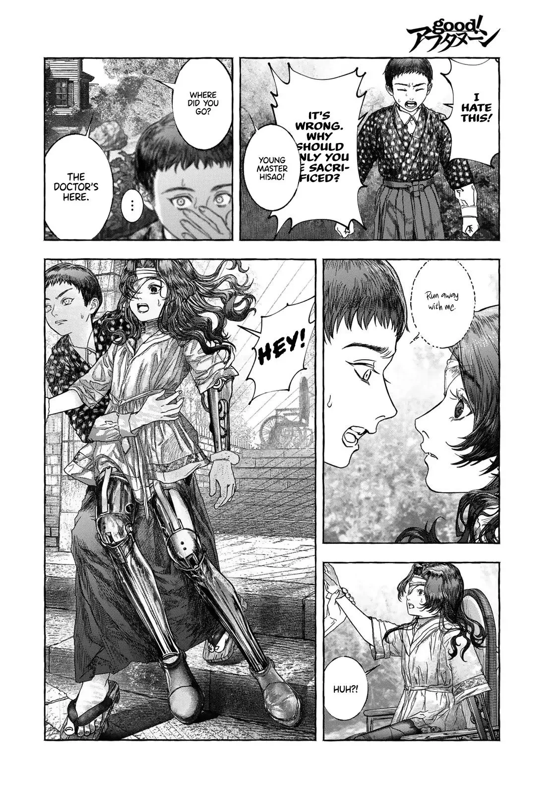 Otouto no Omokage Chapter 1 page 39