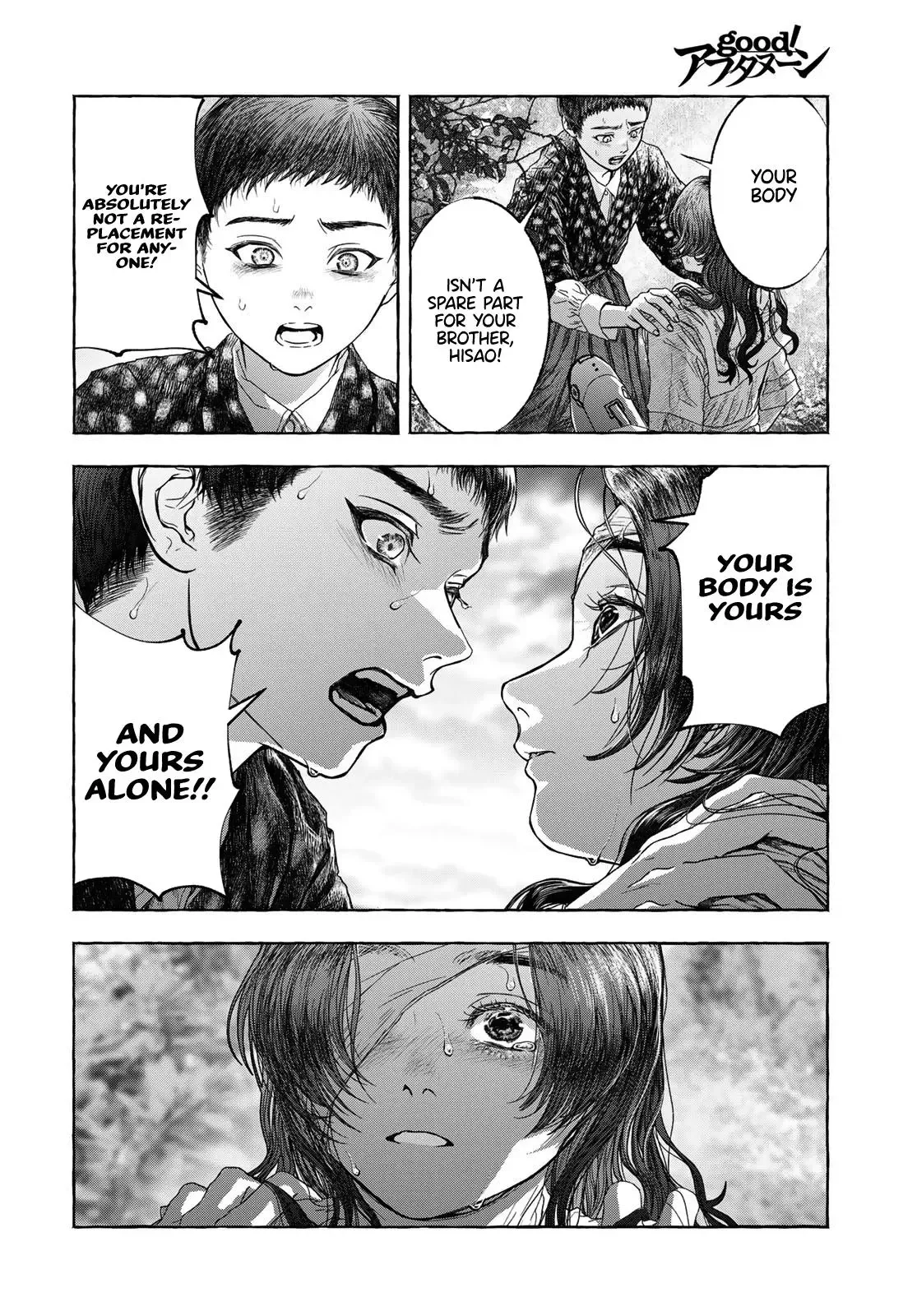 Otouto no Omokage Chapter 1 page 41