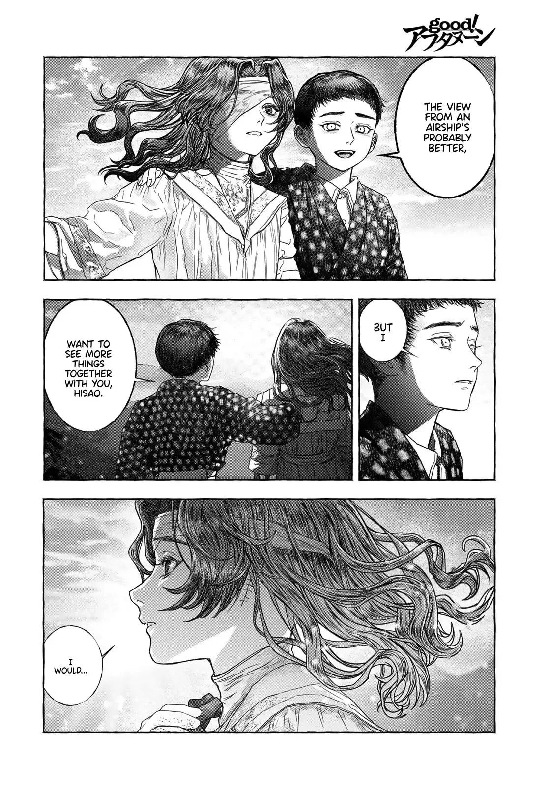 Otouto no Omokage Chapter 1 page 49
