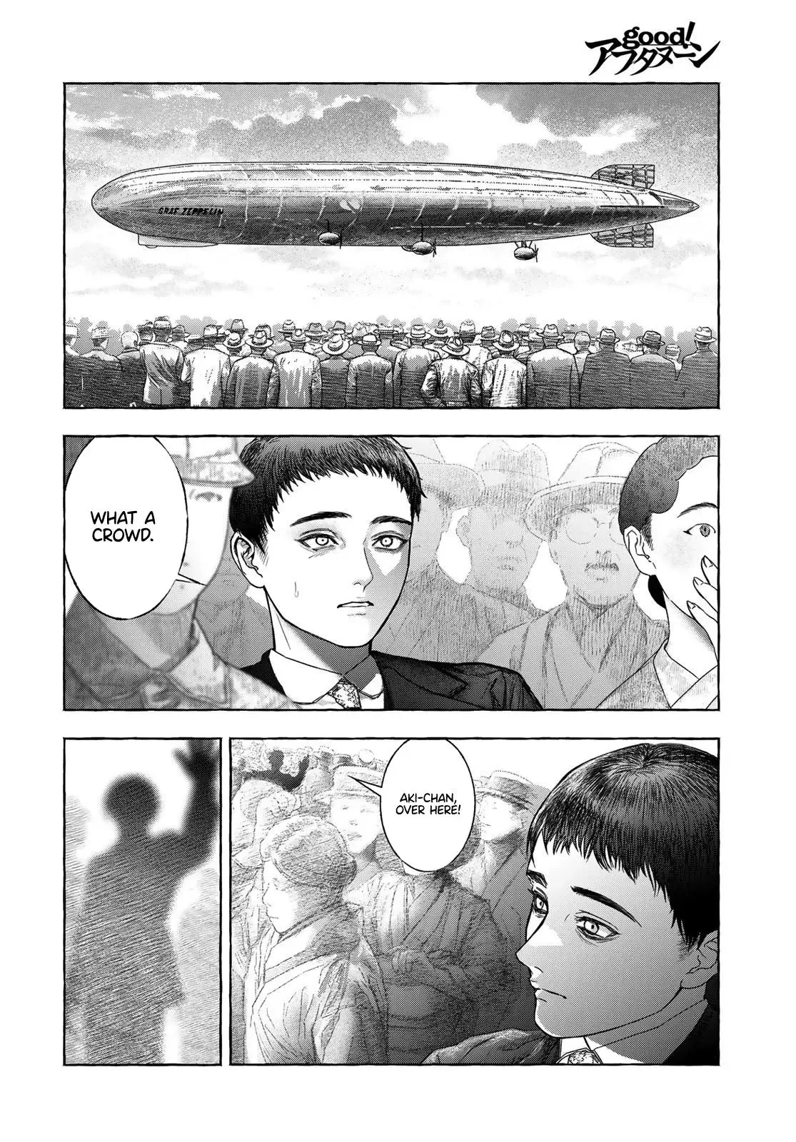 Otouto no Omokage Chapter 1 page 56