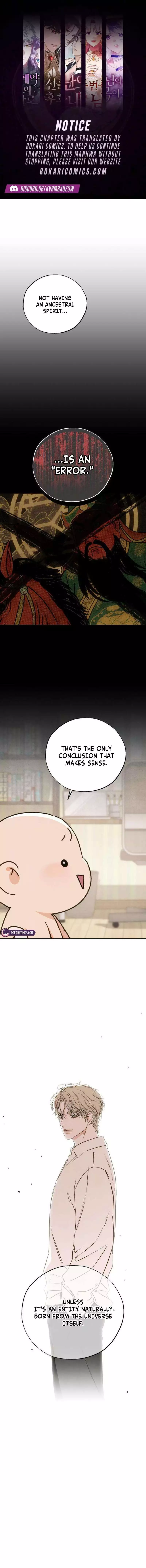 Our Ancestors are Watching Chapter 14 page 1