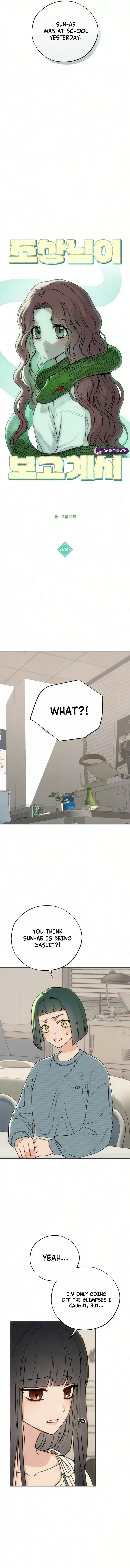 Our Ancestors are Watching Chapter 17 page 6