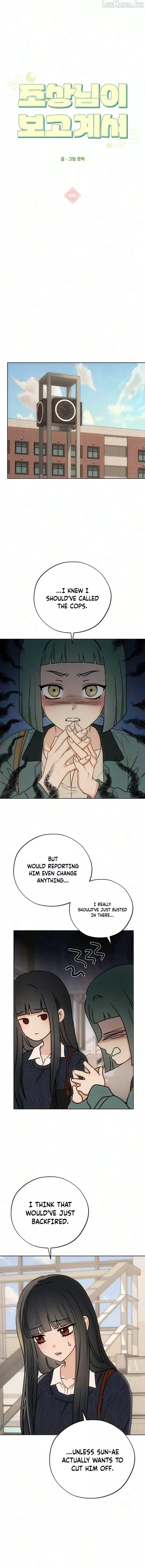 Our Ancestors are Watching Chapter 18 page 5