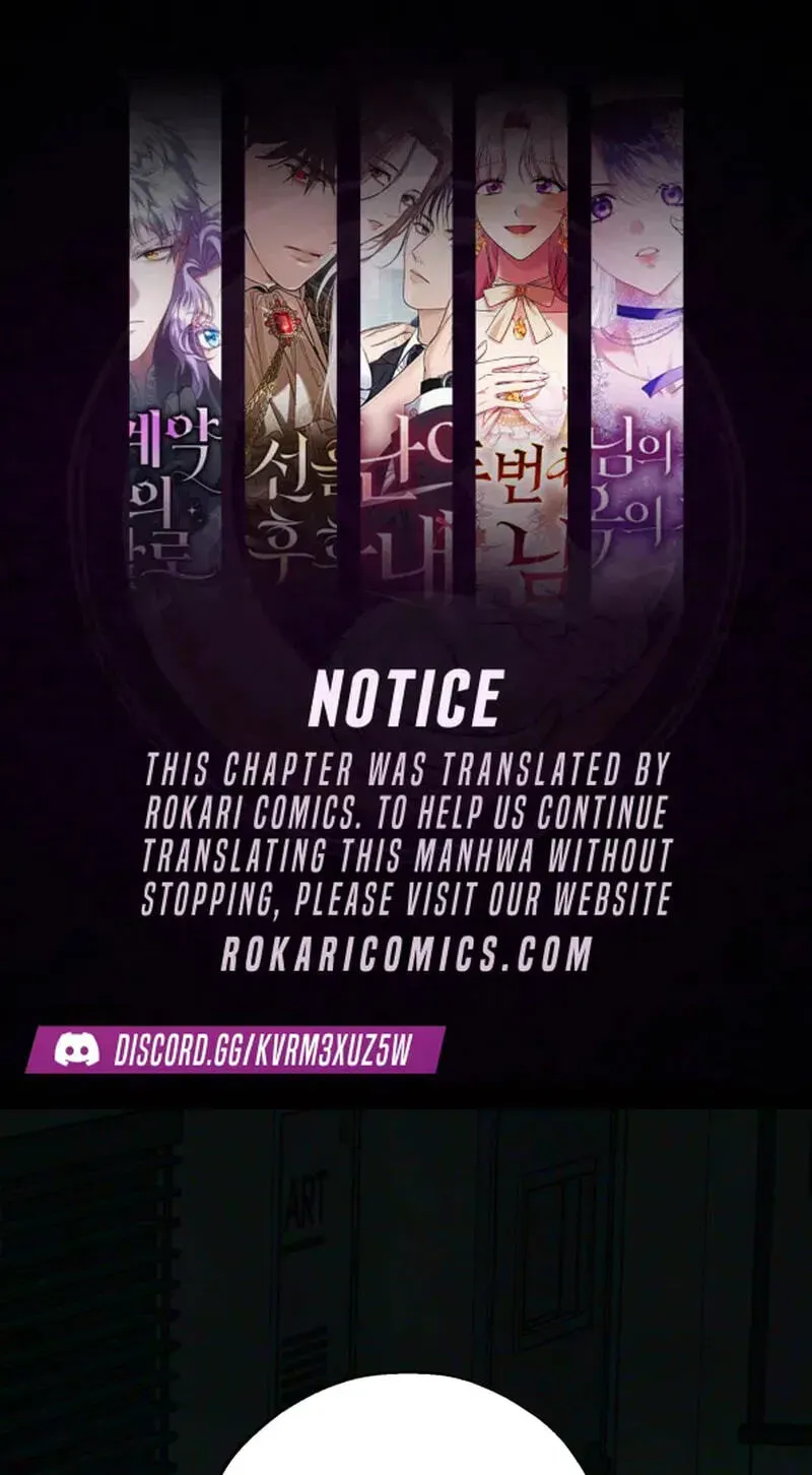 Our Ancestors are Watching Chapter 19 page 1