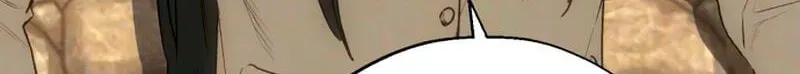 Our Ancestors are Watching Chapter 19 page 87