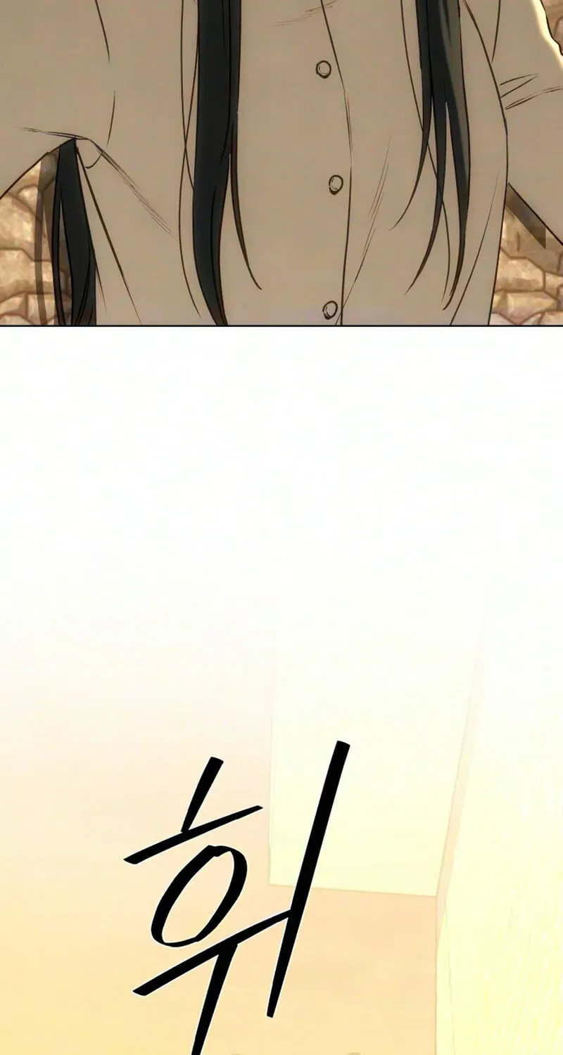 Our Ancestors are Watching Chapter 19 page 94