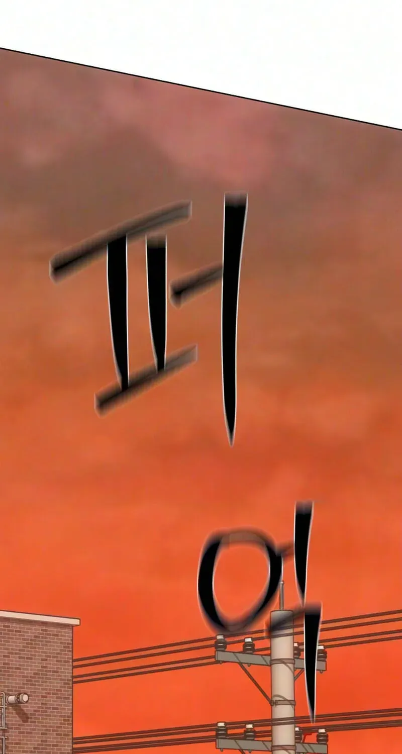 Our Ancestors are Watching Chapter 19 page 102