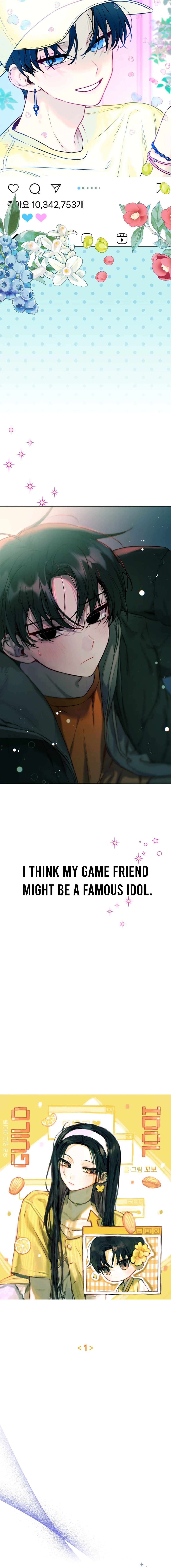 Our Guild's Idol Chapter 1 page 3