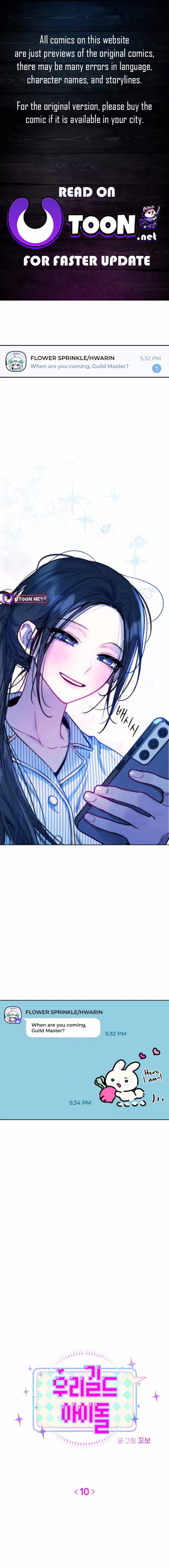 Our Guild's Idol Chapter 10 page 1