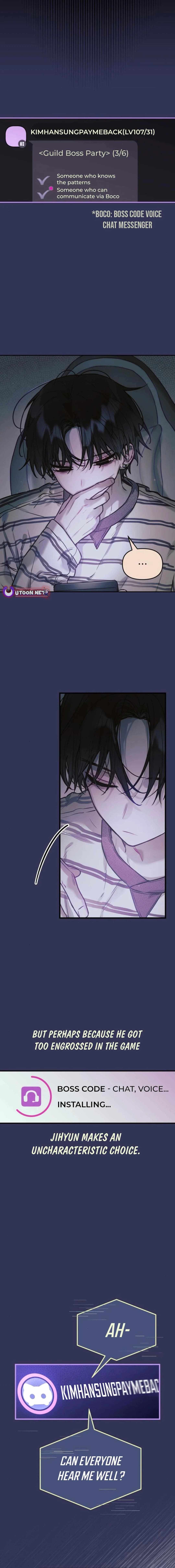 Our Guild's Idol Chapter 11 page 5
