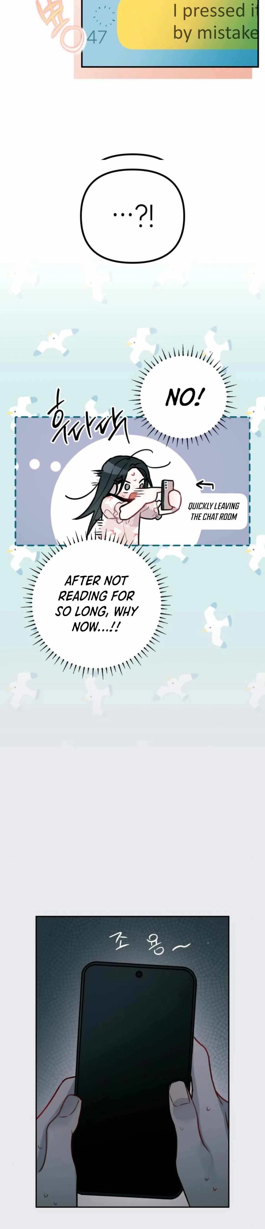 Our Guild's Idol Chapter 13 page 22