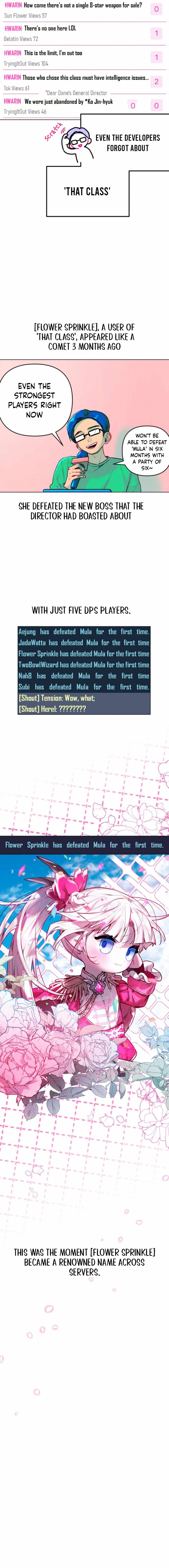 Our Guild's Idol Chapter 2 page 6