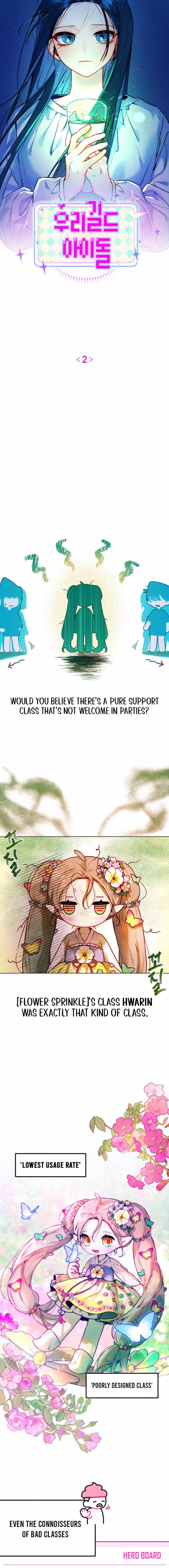 Our Guild's Idol Chapter 2 page 5