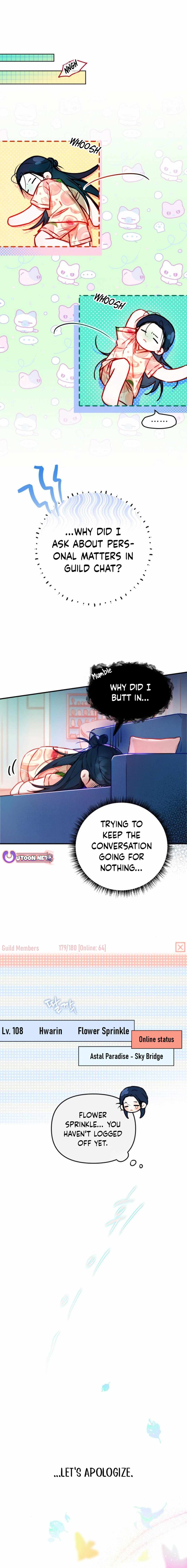 Our Guild's Idol Chapter 2 page 11