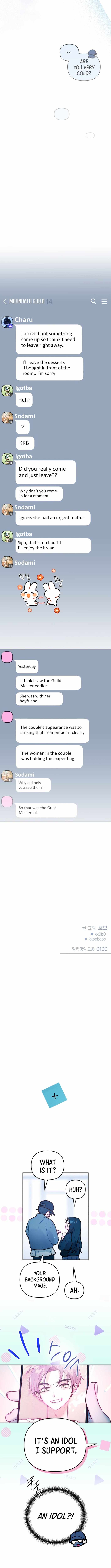 Our Guild's Idol Chapter 22 page 10