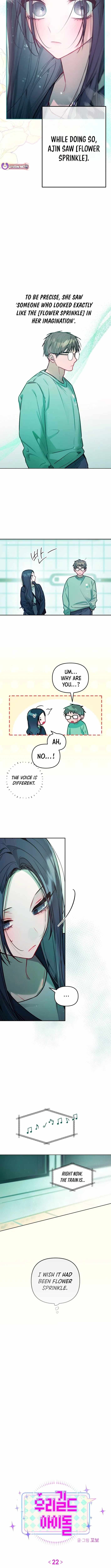 Our Guild's Idol Chapter 23 page 2
