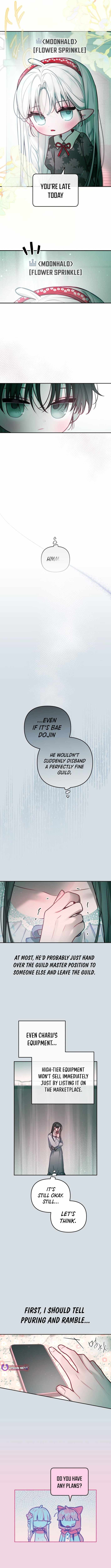 Our Guild's Idol Chapter 26 page 7