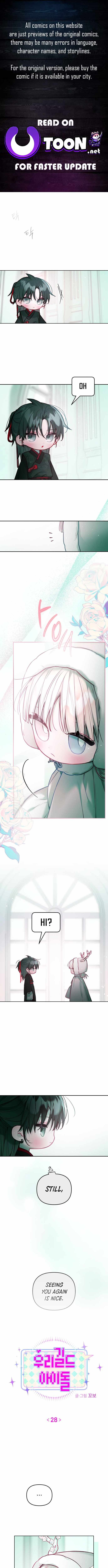Our Guild's Idol Chapter 28 page 1