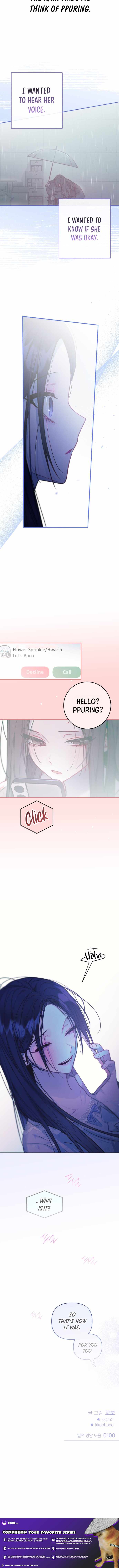 Our Guild's Idol Chapter 28 page 10