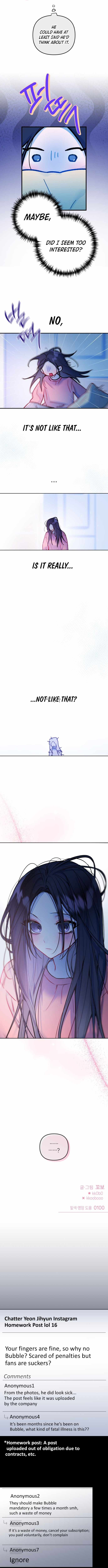 Our Guild's Idol Chapter 31 page 10