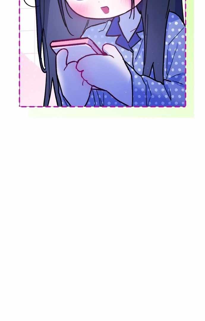 Our Guild's Idol Chapter 33 page 27