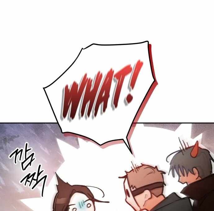 Our Guild's Idol Chapter 33 page 39