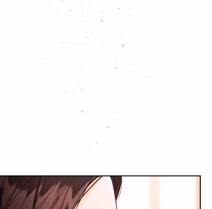 Our Guild's Idol Chapter 33 page 50