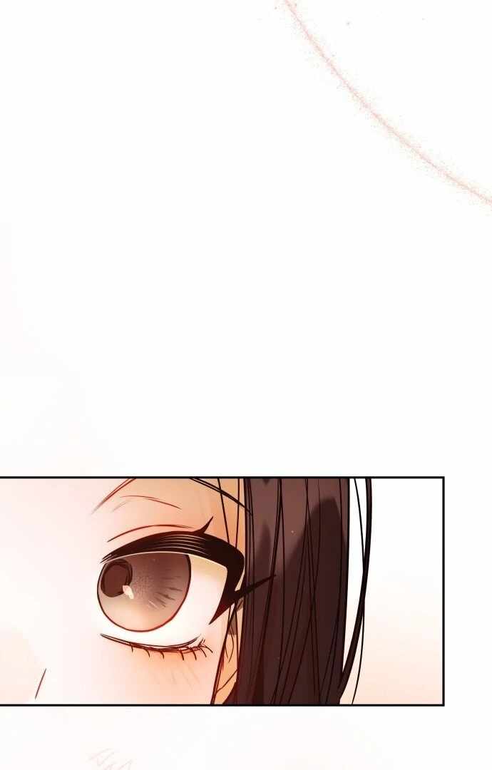 Our Guild's Idol Chapter 33 page 55