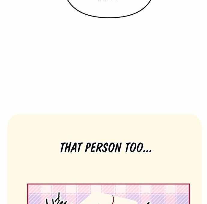 Our Guild's Idol Chapter 33 page 60
