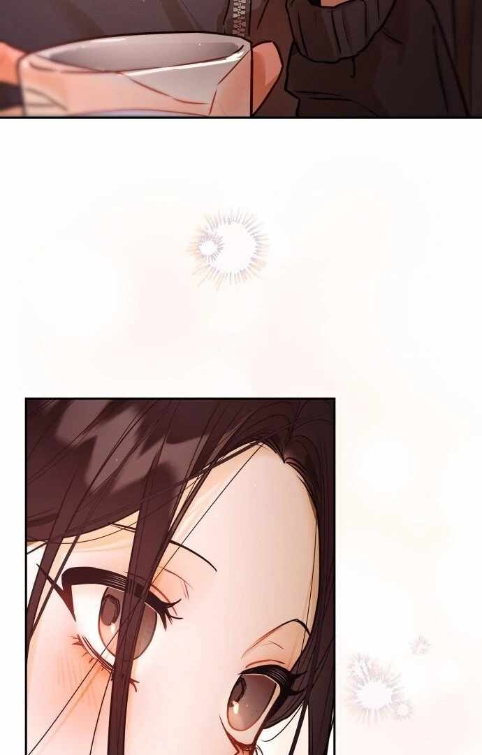 Our Guild's Idol Chapter 33 page 74