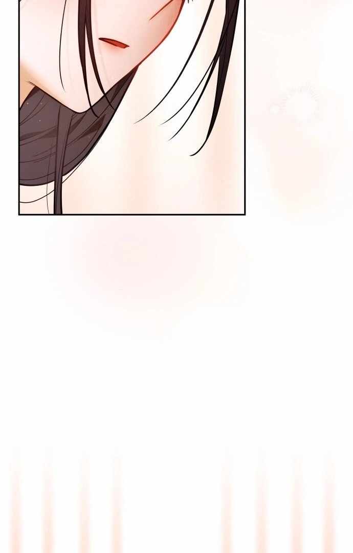 Our Guild's Idol Chapter 33 page 75