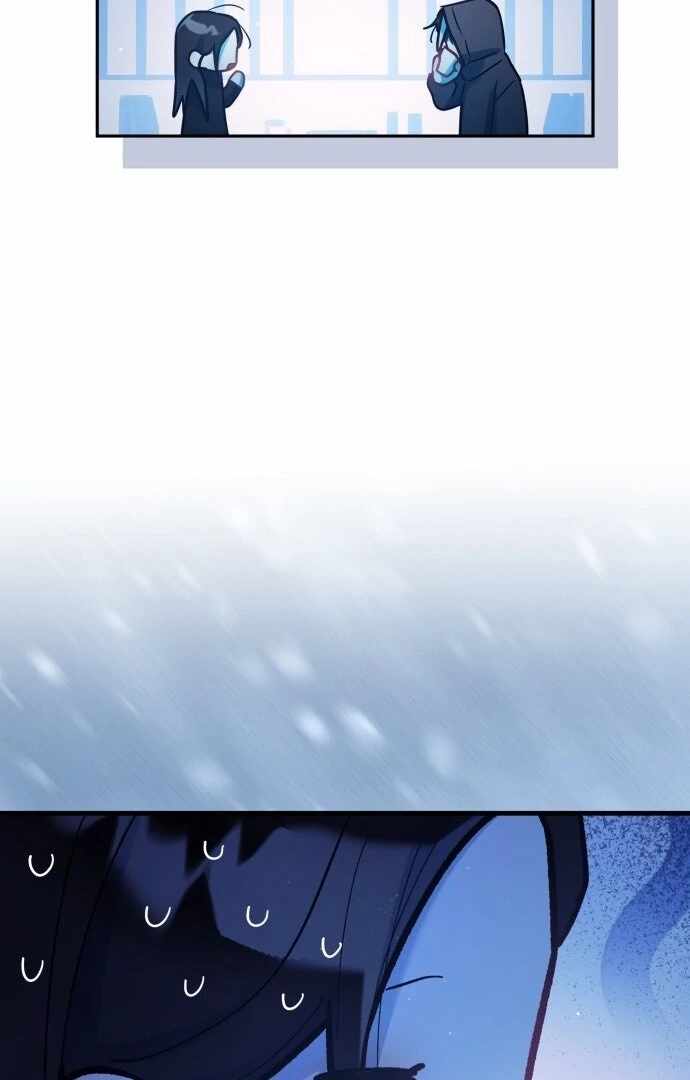 Our Guild's Idol Chapter 33 page 77