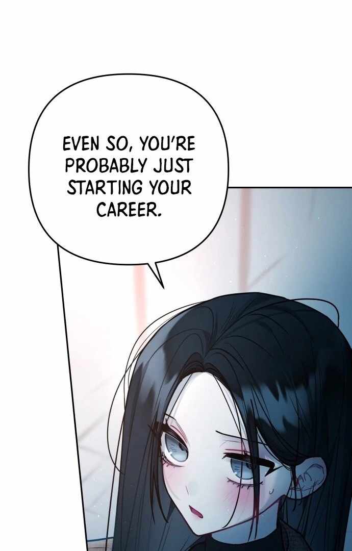 Our Guild's Idol Chapter 33 page 84