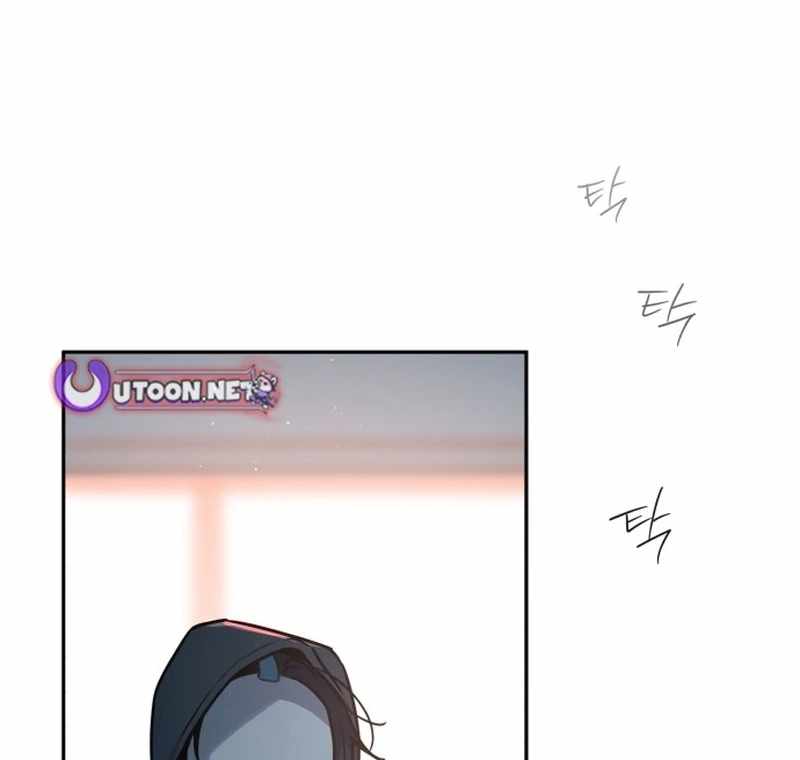 Our Guild's Idol Chapter 34 page 14