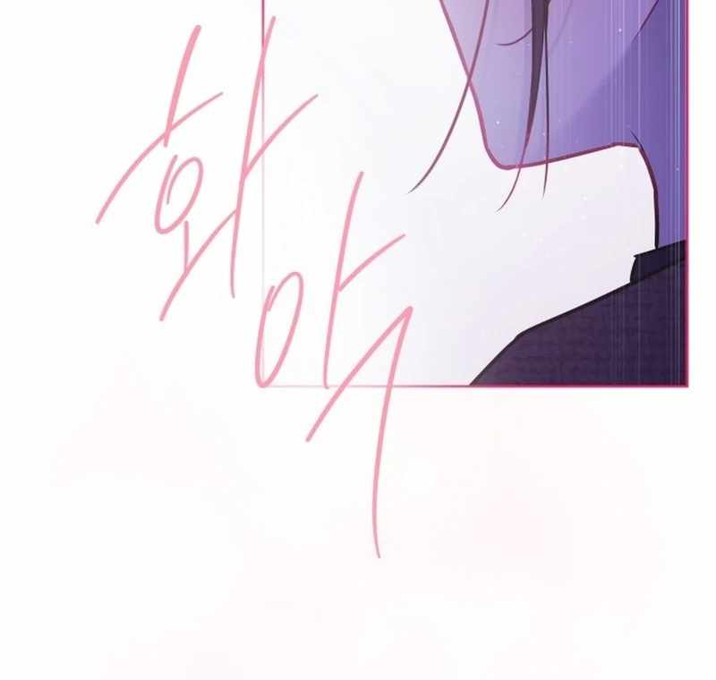 Our Guild's Idol Chapter 34 page 69