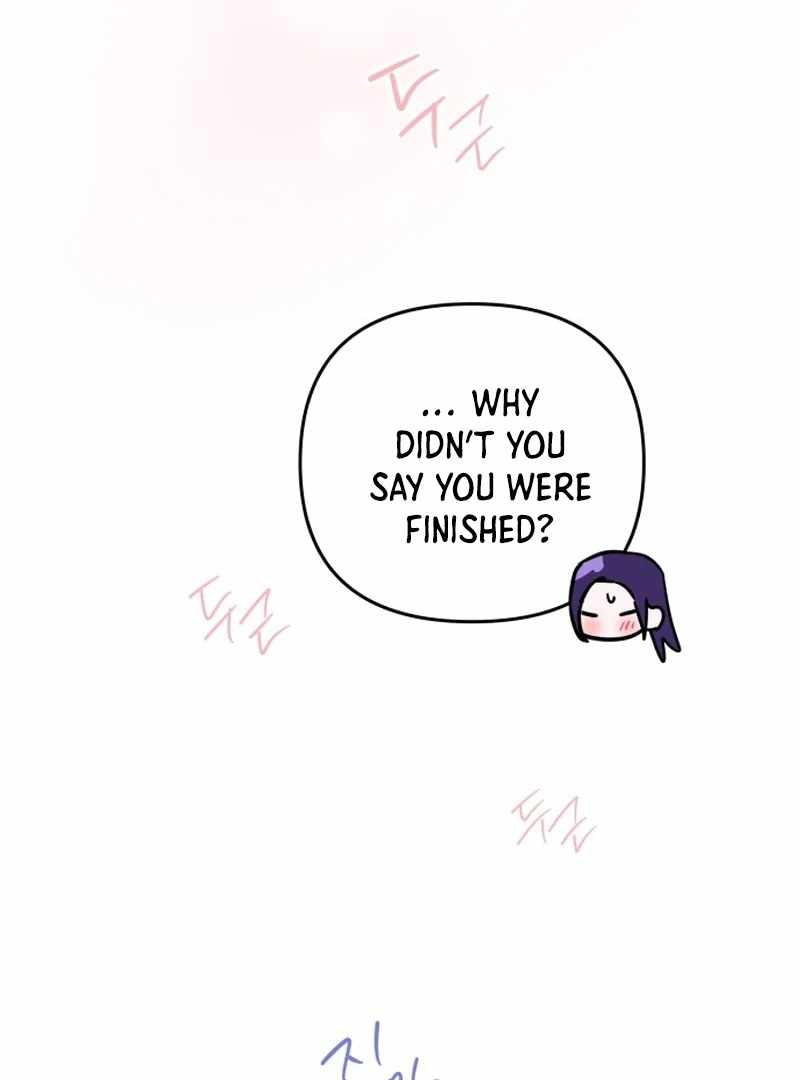 Our Guild's Idol Chapter 34 page 70