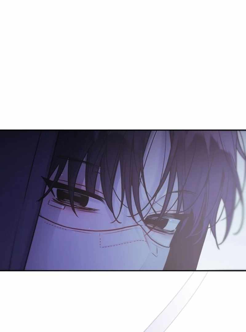 Our Guild's Idol Chapter 34 page 81