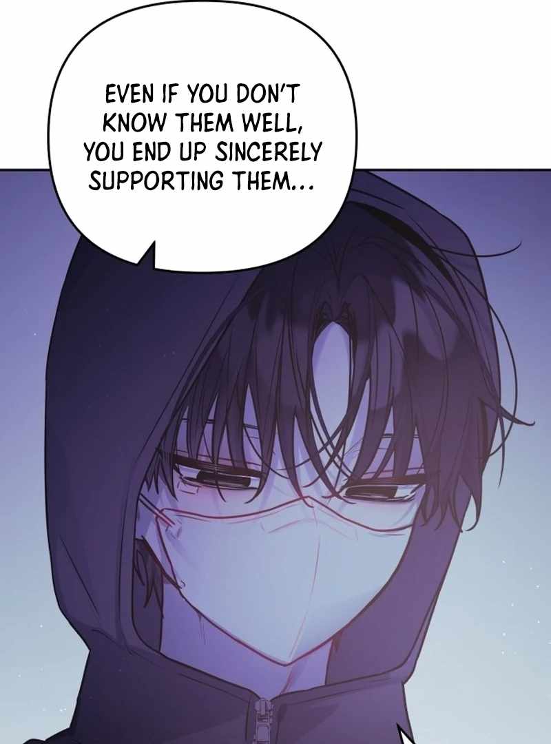 Our Guild's Idol Chapter 34 page 85