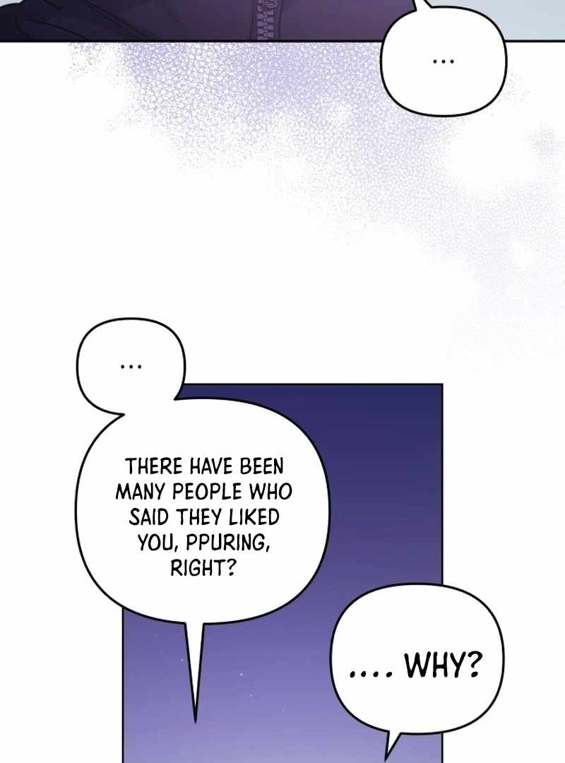 Our Guild's Idol Chapter 34 page 86