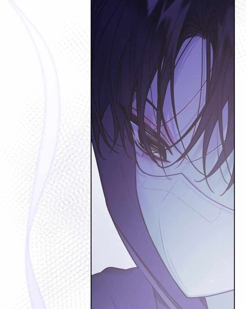 Our Guild's Idol Chapter 34 page 90
