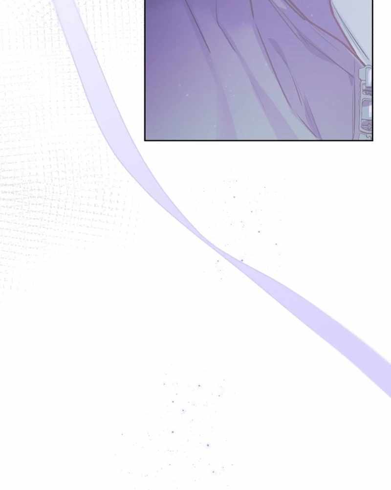 Our Guild's Idol Chapter 34 page 91