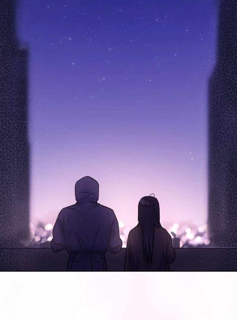 Our Guild's Idol Chapter 34 page 97