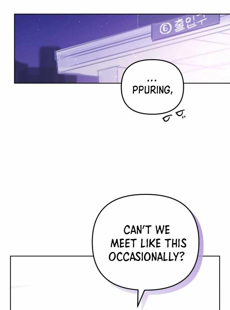Our Guild's Idol Chapter 34 page 100